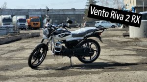 Мопед VMC riva RX 49cc (125) LED Бело-черный