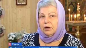 Настоятель Храма Петра и Февронии отметил 10-летие принятия сана