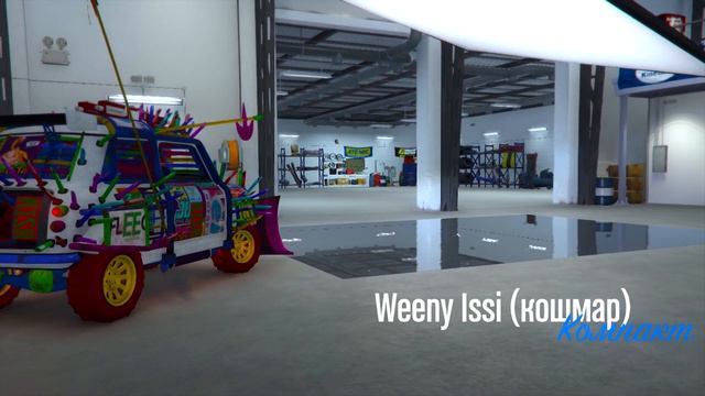 $2МЛН ЗА 2 МИН // САМЫЙ ЛЁГКИЙ ГЛИТЧ НА ДЕНЬГИ В GTA ONLINE // ГЛИТЧ НА КОПИРОВАНИЕ В GTA ONLINE