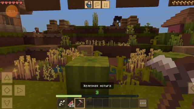 что случилось с моим другом смотреть онлайн