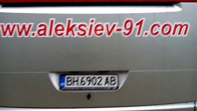 Мерцедес-Бенц Туризмо евро-5 на фирма "Алексиев-91".