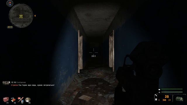 S.T.A.L.K.E.R. Белый Отряд #2 Работа на Монолит смотреть онлайн