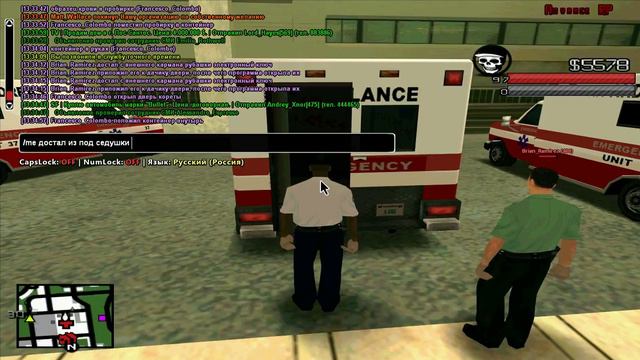 Научно-исследовательский центр " Сифилиc" №3 смотреть онлайн