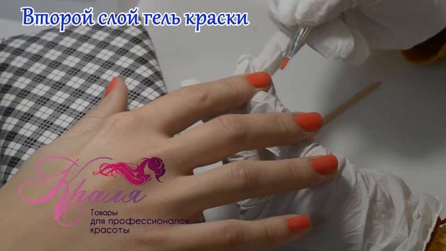 Покрытие гель краской с глитерным декором и лентой для декора