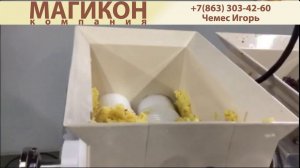 Резка печенья поворотным ножом