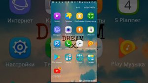 Как сделать смайлики как на айфоне