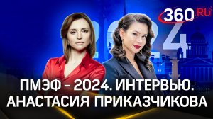 «В начале пути всегда сложно». «Доброшрифт» придет в дружественные России страны | Приказчикова