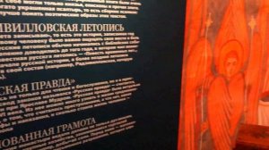 КАК ПОЯВИЛИСЬ ПЕРВЫЕ КНИГИ И КТО ИХ ПИСАЛ, КЕЛЬЯ СРЕДНЕВЕКОВОГО МОНАХА, З