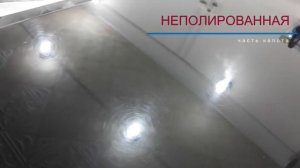 Полировка капота пастами Menzerna / Полировка авто / Состояние ДО ПОСЛЕ