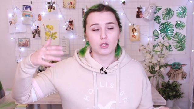 Как сделать планирование гибким смотреть онлайн