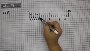 Упражнение 110. Математика 5 класс Виленкин Н.Я.