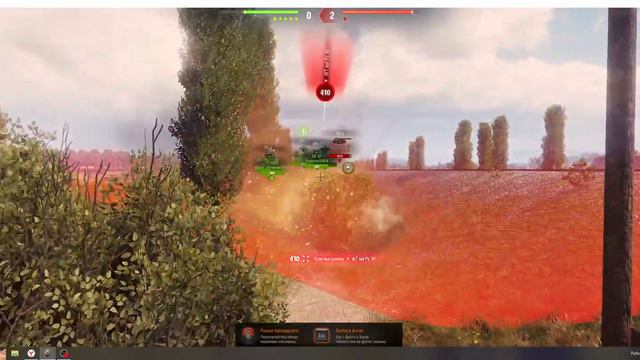 играю в мир танков какая часть сам не знаю смотреть онлайн