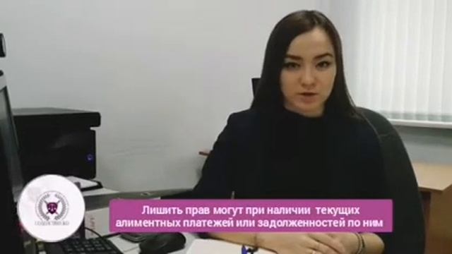 Заберут ли у меня водительское удостоверение при процедуре банкротства?