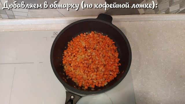 Суп из нута. Нутовый суп. Готовим часто, съедаем быстро, ОЧЕНЬ ВКУСНО :) смотреть онлайн