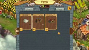 Строим вместе Клондайк)) Птицеферма Klondike