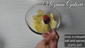 ШОК !!! Как приготовить полезные и очень вкусные чипсы за 20 минут!