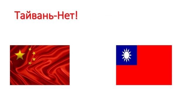 Возращение империй серия 3 смотреть онлайн