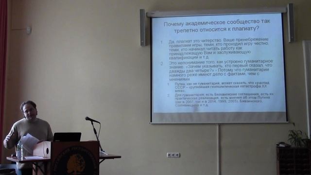 Консультация по написанию дипломной работы