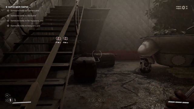 Atomic Heart Прохождения - ЗНАКОМЬТЕСЬ КУЛЬТЫШ #7 смотреть онлайн