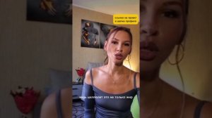 💜🖤💜 Кому надо плоский живот без закачки пресса ⁉️ читай описание