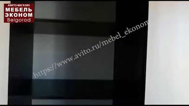 Шкаф купе Арбат смотреть онлайн