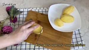 ???МЯСНОЙ ПИРОГ НА БОЛЬШУЮ СЕМЬЮ| ОЧЕНЬ СЫТНЫЙ И ВКУСНЫЙ ПИРОГ