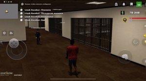 Как выглядит пд на самом деле ? Игра one state RP (bell)