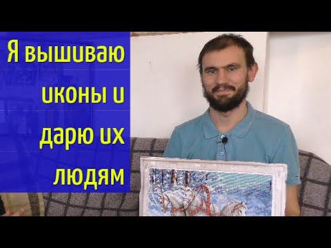 "Сирота в монастыре - не сирота". Беседа с братьями на хоздворе. Фильм 5-ый. Никольское