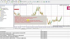 Установка Nautilus на Windows 10, часть 2