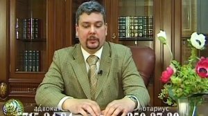 Как оформить авторское право