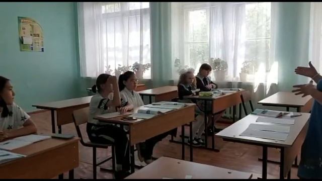 Современный виды транспорта и правописание не с прилагательными, учитель Сагинова Р А