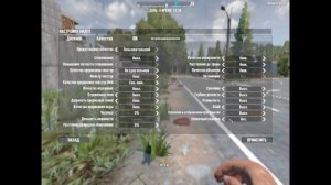 ЧТО ДЕЛАТЬ ЕСЛИ ЛАГАЕТ 7 DAYS TO DIE? РЕШЕНИЕ ТУТ!