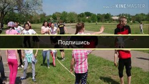 Перетягивание канатов