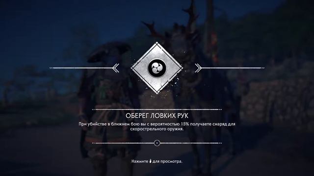 Материнский долг. Девушка в красной шляпе. Монах или муж►►► Призрак Цусимы с MarshalCGF смотреть онлайн