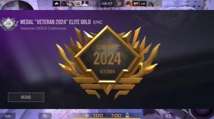 БАГ ? КАК ПЕРВЫМ ПОЛУЧИТЬ ВЕТЕРАНА 2024 В STANDOFF 2 / Как фармить много опыта в стандофф?