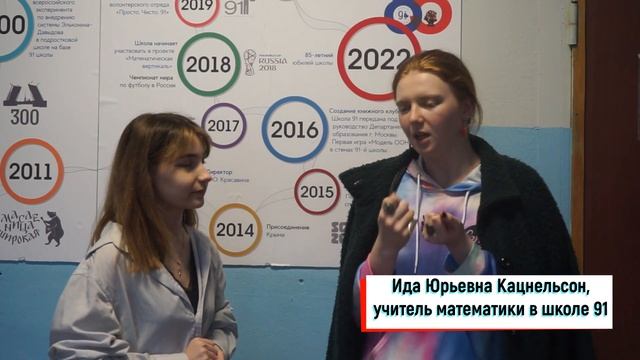 Старые традиции - новые образы смотреть онлайн