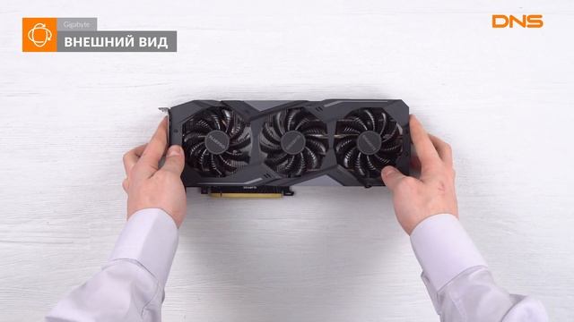 Распаковка видеокарты Gigabyte GeForce RTX 2070 / Unboxing Gigabyte GeForce RTX 2070 смотреть онлайн