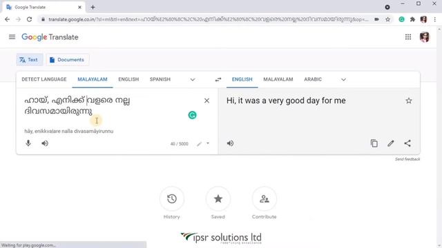 How to use Google Translate (2021) | Use Google Translate in Whatsapp and other Apps!! смотреть онлайн