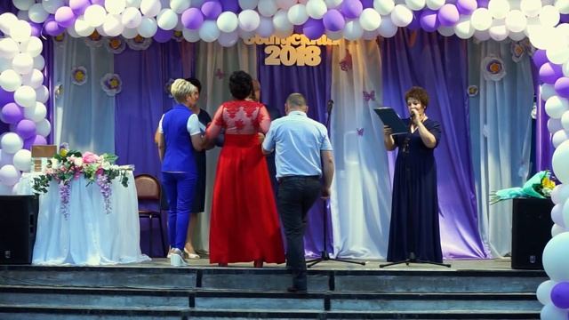 Выпускной 2018 смотреть онлайн