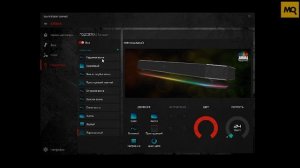 Creative Sound BlasterX Katana обзор саундбара