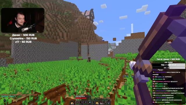 Это Видео для Белорусов! | Майншилд Академия 4 смотреть онлайн