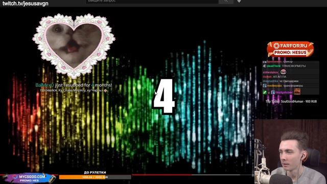 Я ХЗ ЗАЧЕМ ЭТО СОХРАНИЛ, ПРИЯТН ПРОСТ смотреть онлайн