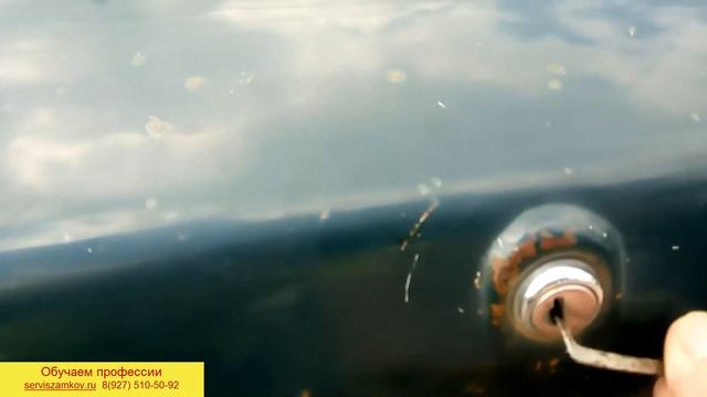 Как открыть вскрыть Жигули Видео Урок 4 смотреть онлайн