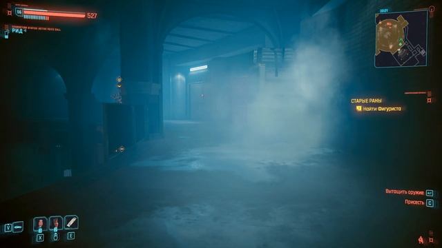 Cyberpunk 2077 Phantom Liberty Прохождение 18 Старые раны Стелс смотреть онлайн