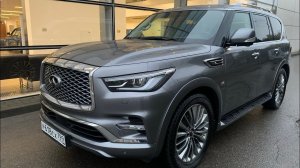 Взял Infiniti QX80 - самый могучий премиальный японец для Америки! / Инфинити Ку Икс 80 - 2021