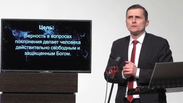 Субботняя Школа АСД | 4 тема. Из печи во дворец | Адвентисты Подольск смотреть онлайн