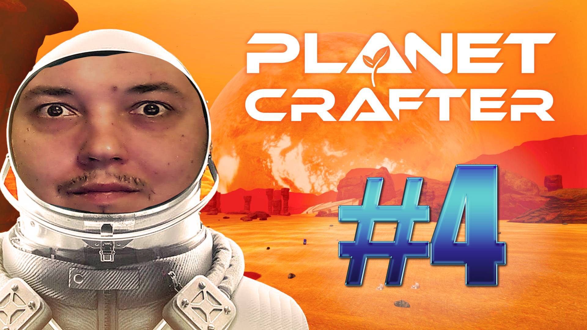 The Planet Crafter: Можно переселяться с Земли