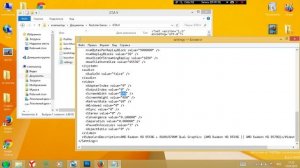 как сделать разрешение 640x480 В ГТА 5
