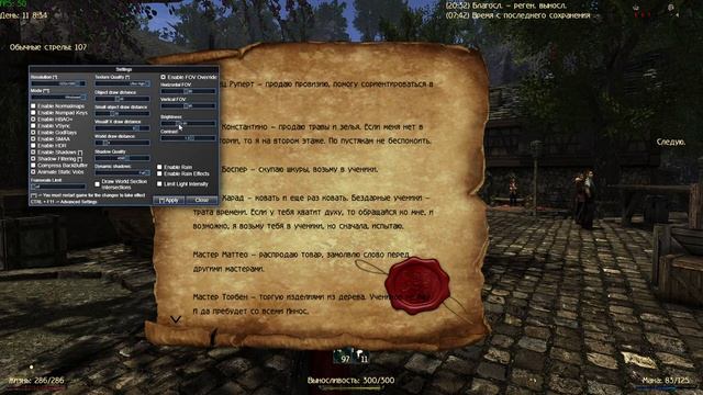 ?Правильное Вступление в Монастырь?Time 3⭕КС?Gothic II New Balance Final?RTX 4060 Eagle 2к смотреть онлайн