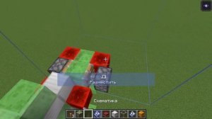 шагающий робот в minecraft без модов